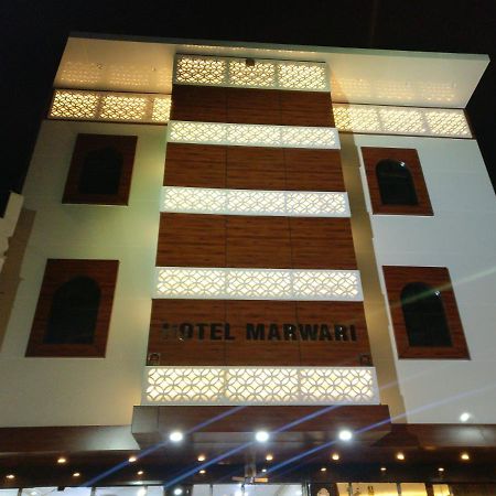 Hotel Marwari 아그라 외부 사진